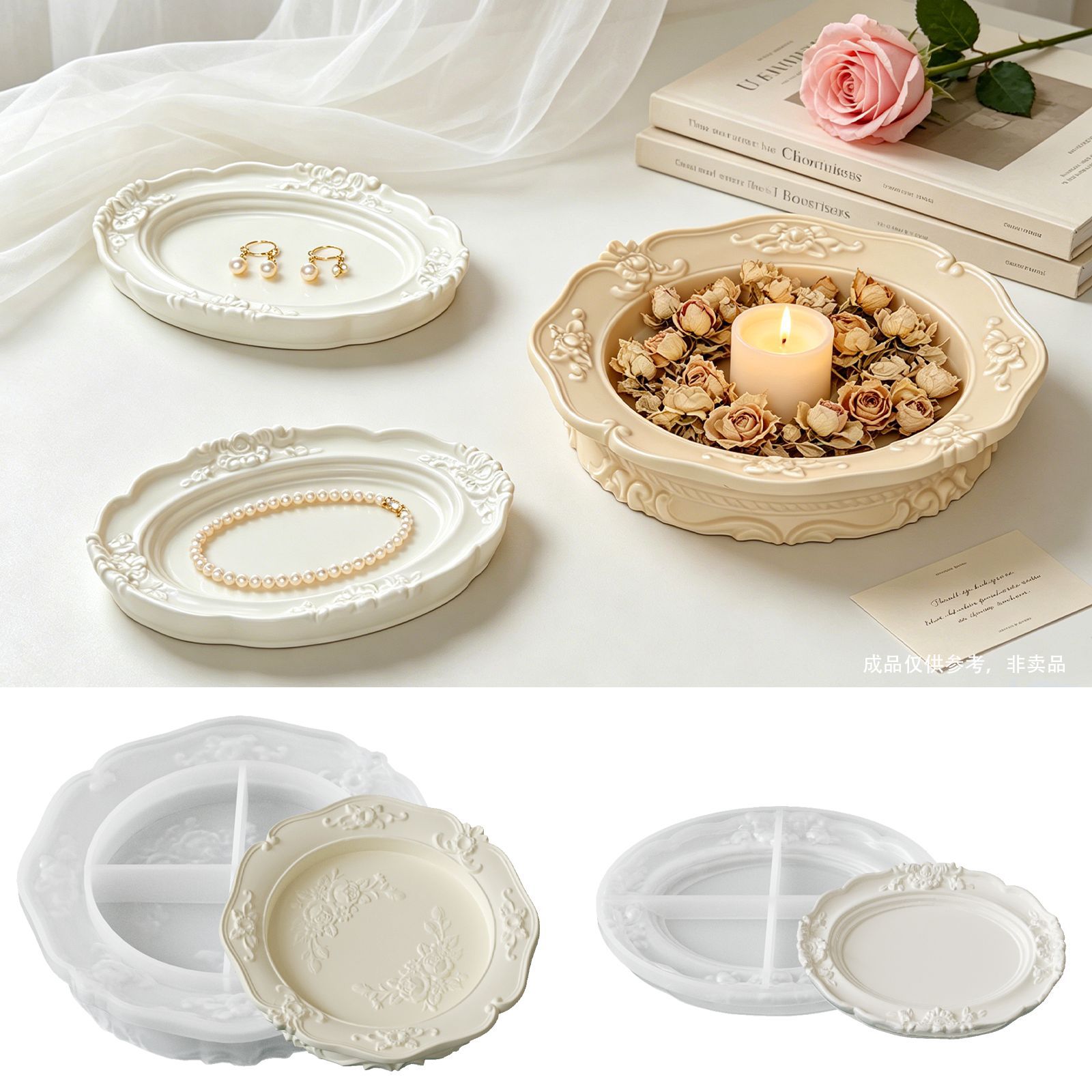 Elegant Vintage Baroque Lace S - огляд і ціна Soap Making Handmade