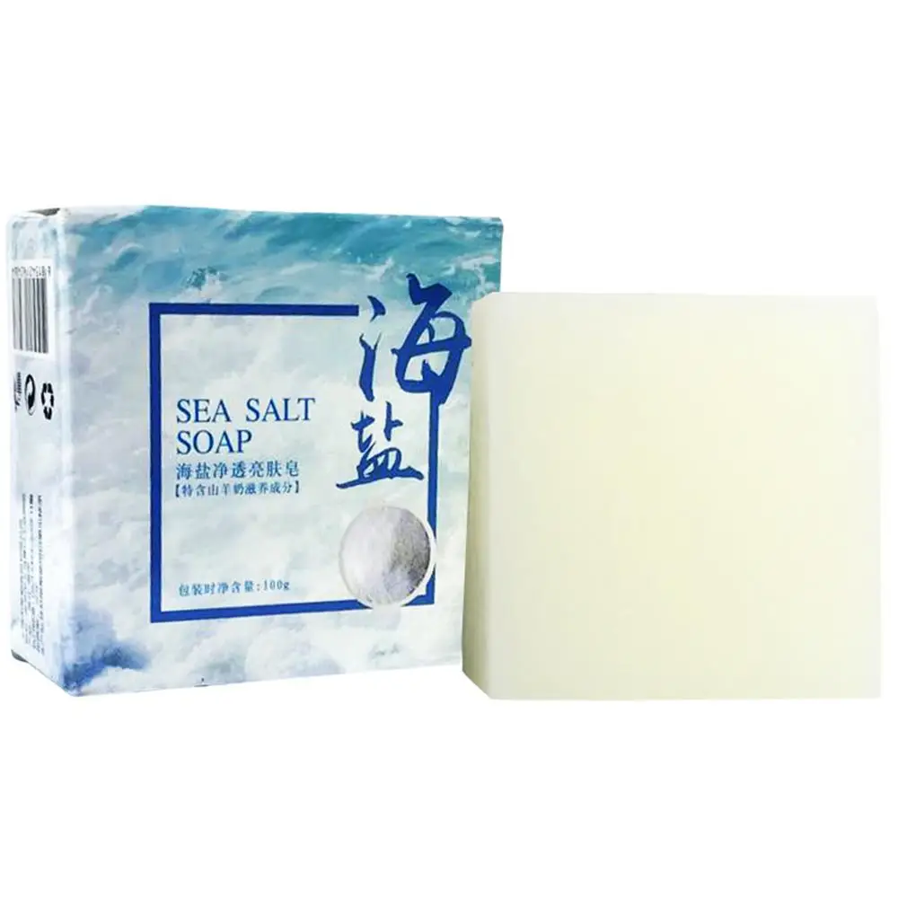 100g Hand Make Soap Rich And S - огляд і ціна Soap Making Oils