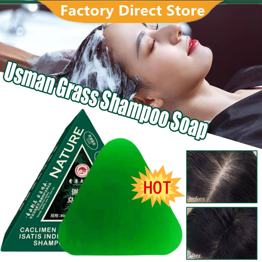 80g Usman Grass Solid Shampoo  - огляд і ціна Soap Making Oils
