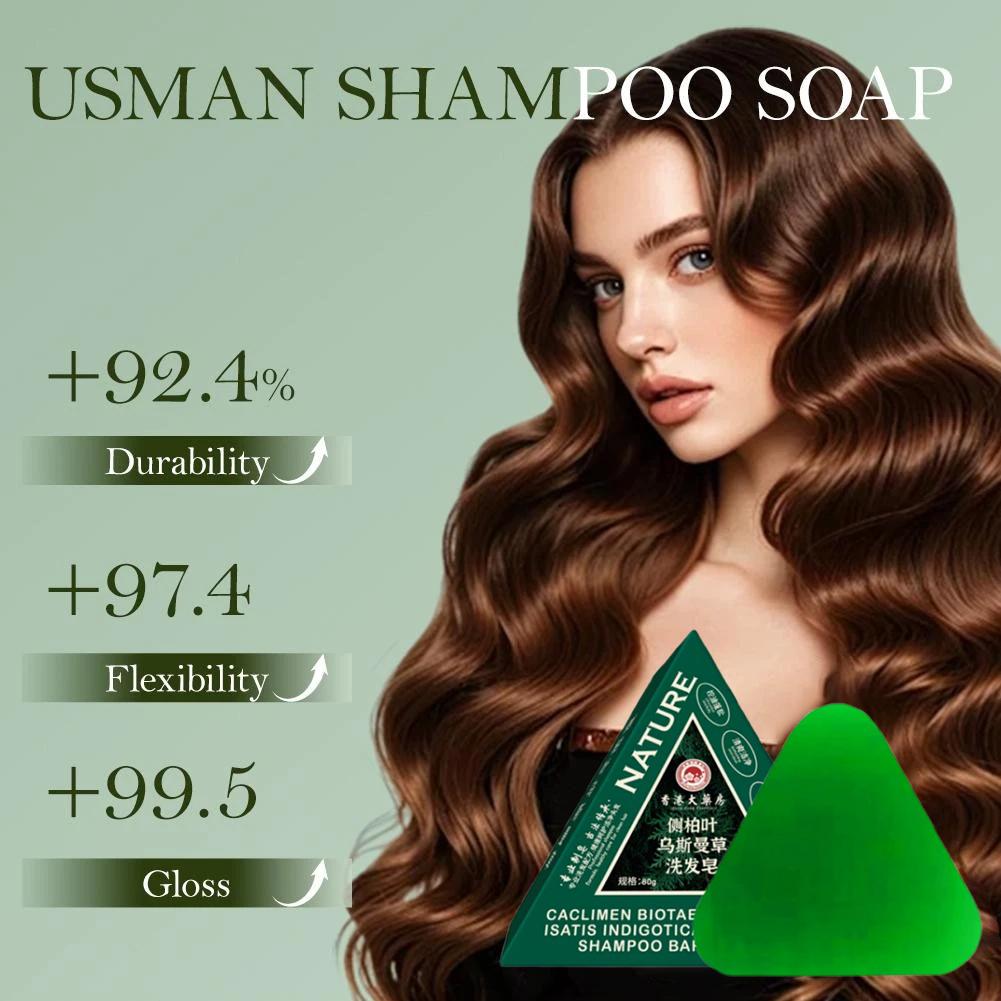 80g Usman Grass Solid Shampoo  - огляд і ціна Soap Making Oils