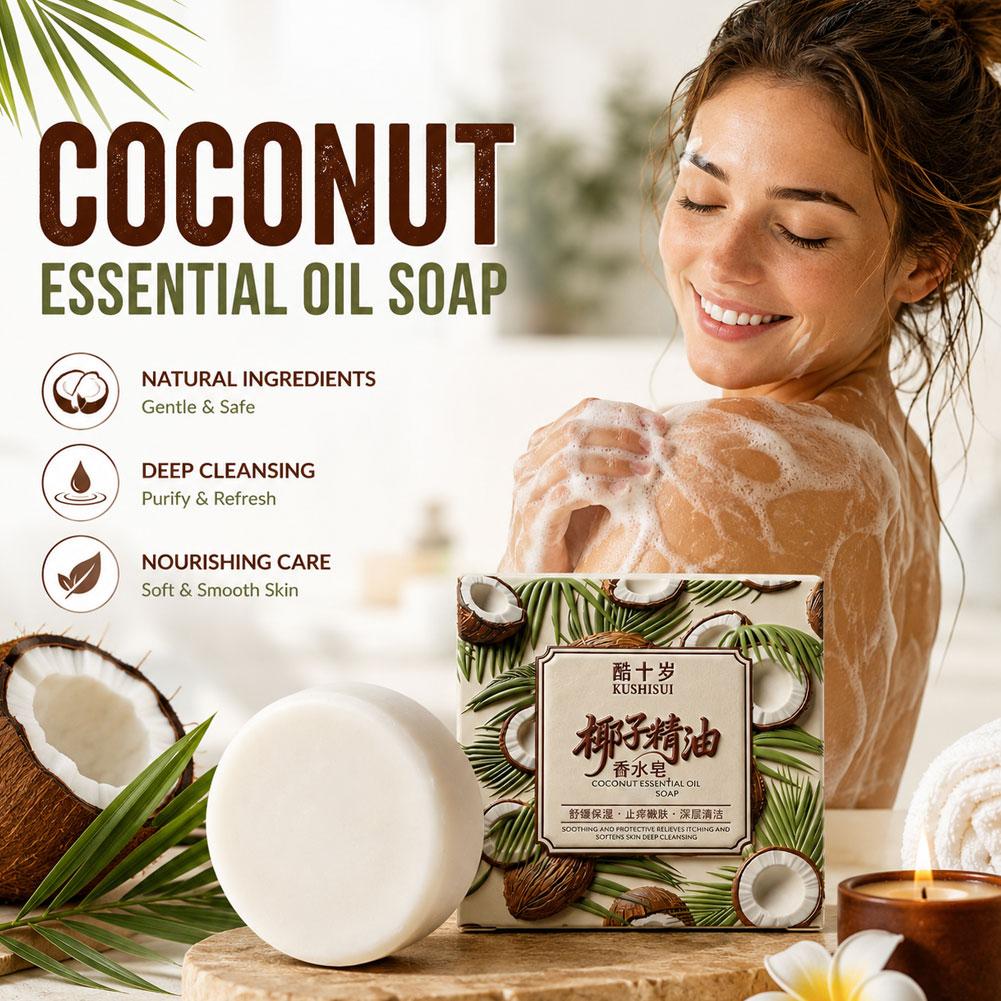 70g Coconut Essential Oil Perf - огляд і ціна Castor Oil Soap