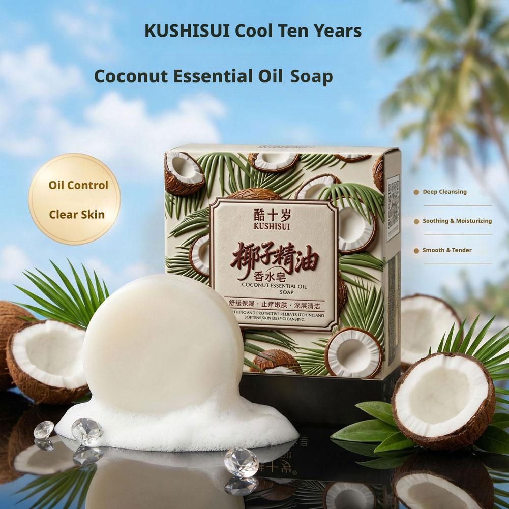 70g Coconut Essential Oil Perf - огляд і ціна Castor Oil Soap
