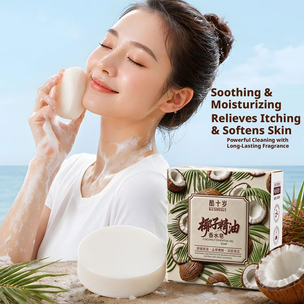 70g Coconut Essential Oil Perf - огляд і ціна Castor Oil Soap